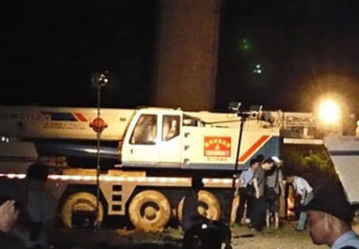 賑災(zāi)活動(dòng)