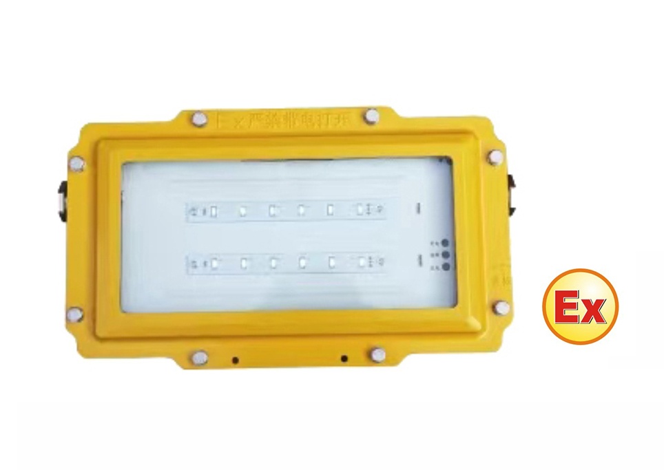 消防應急照明燈具